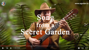 Song from a Secret Garden, играет директор Академии Вячеслав Шувалов