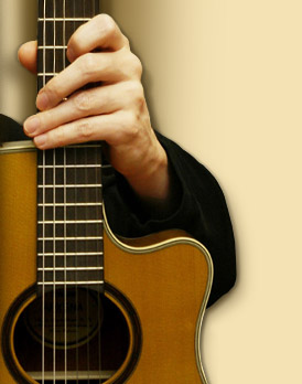 Почему наши уроки гитары лучше