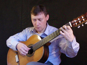 Обучение гитаре отзыв Андрей Курятников г. Москва